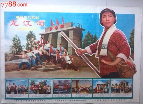 买个假的赫特福德大学学位证